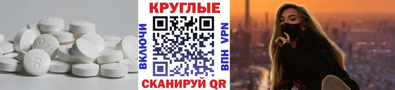 Экстази бентли  где продают   ссылка на мегу   Ершов 
