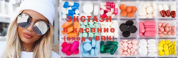 дурь Дмитров
