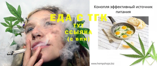 дурь Дмитров