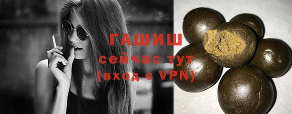 кокаин колумбия Дмитровск