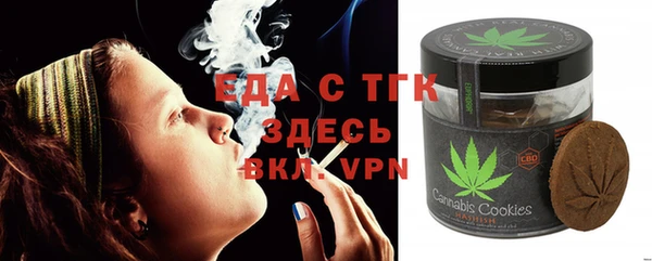 дурь Дмитров
