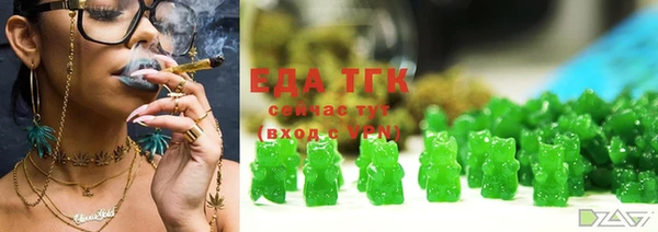 apvp Дмитриев