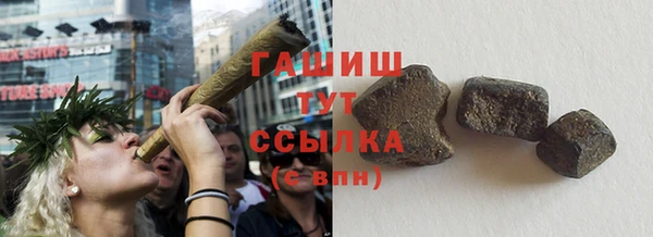 кокаин колумбия Дмитровск