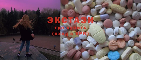 кокаин колумбия Дмитровск