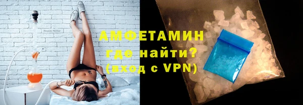 apvp Дмитриев