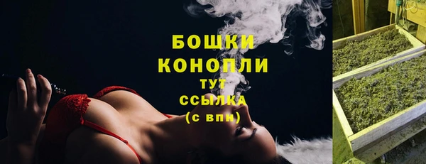 кокаин колумбия Дмитровск