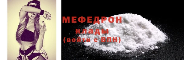 apvp Дмитриев