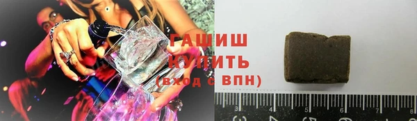apvp Дмитриев
