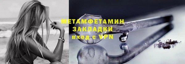 кокаин колумбия Дмитровск