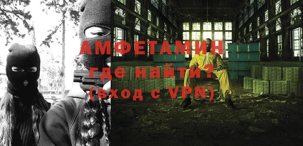 дурь Дмитров