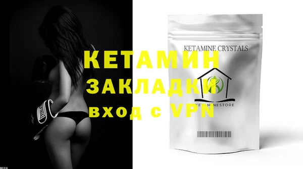 кокаин колумбия Дмитровск