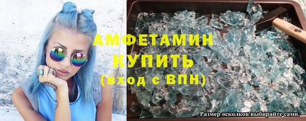 apvp Дмитриев
