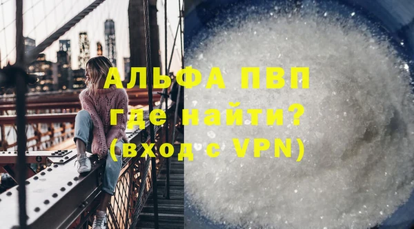 кокаин колумбия Дмитровск
