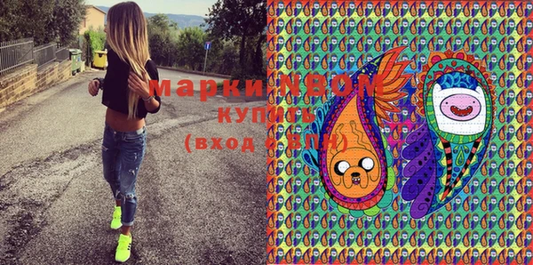 дурь Дмитров