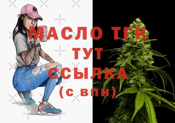 кокаин колумбия Дмитровск