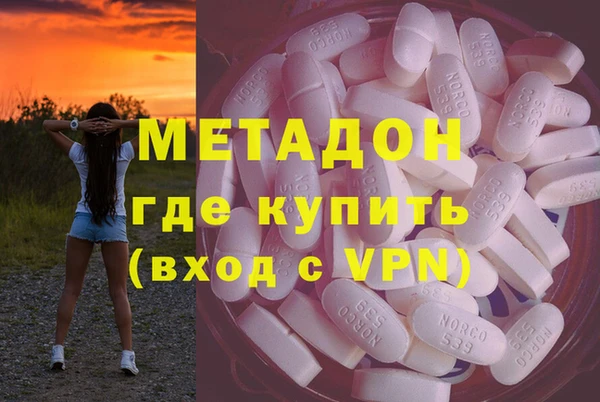 apvp Дмитриев