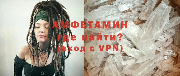 кокаин колумбия Дмитровск