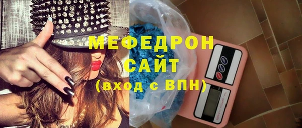 apvp Дмитриев