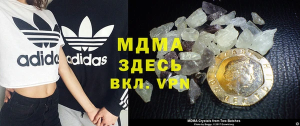 дурь Дмитров