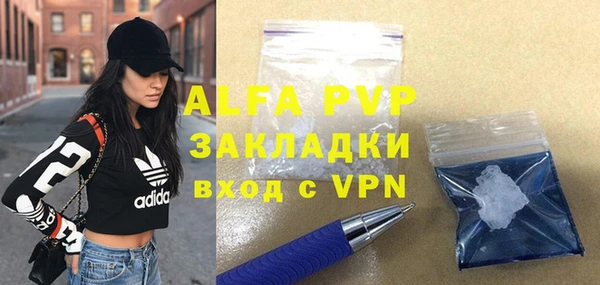 кокаин колумбия Дмитровск