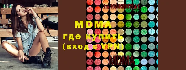 дурь Дмитров