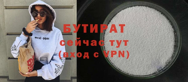 кокаин колумбия Дмитровск