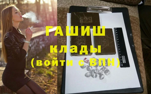 дурь Дмитров