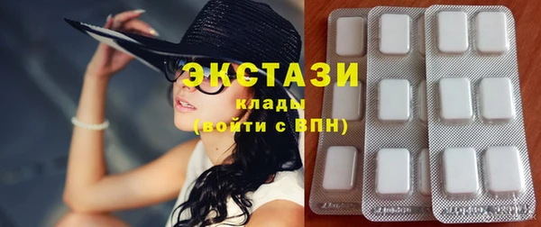 дурь Дмитров